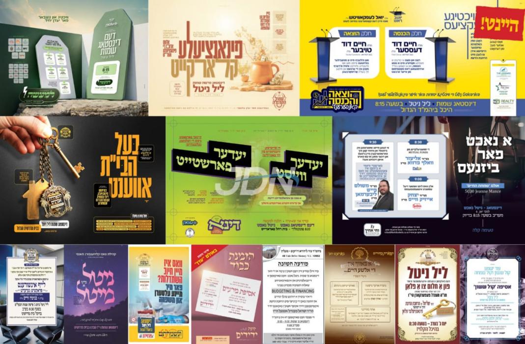 מנהג "ניטל" אין חסידישע קרייזן, גייסטרייכע מעמדים 