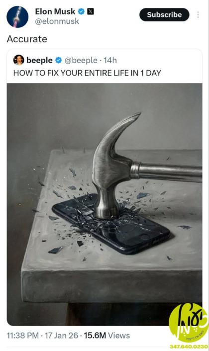 מערקווירדיג: א פאוסט אויף 'עקס' דורך דער וועלטס רי