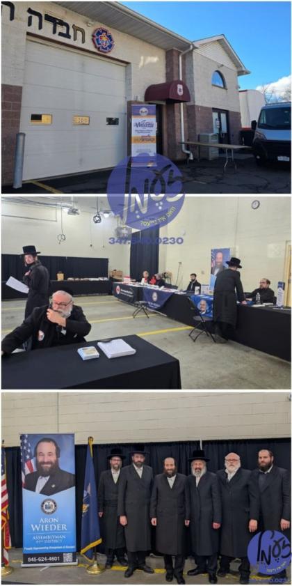 שיכון סקווירא - היינט איז פארגעקומען די ערשטמאליגע