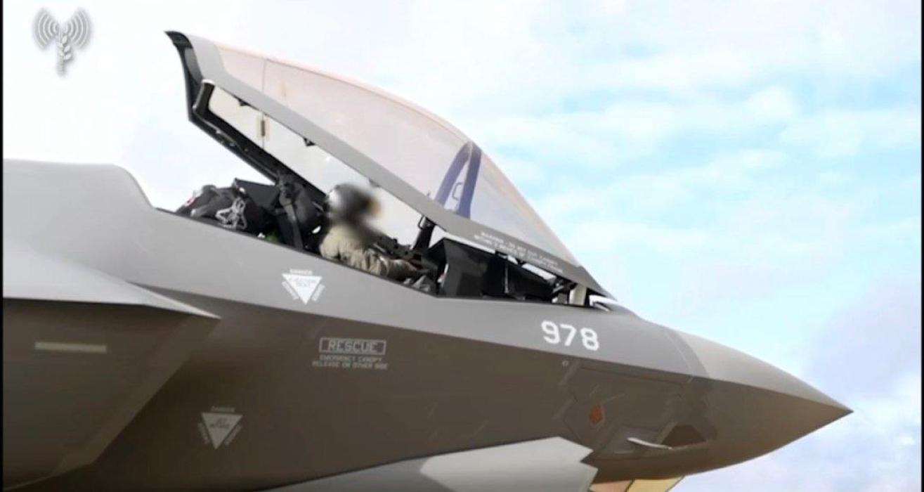 דער צה"ל ווארטזאגער מעלדט אז דריי נייע F-35i "אדיר