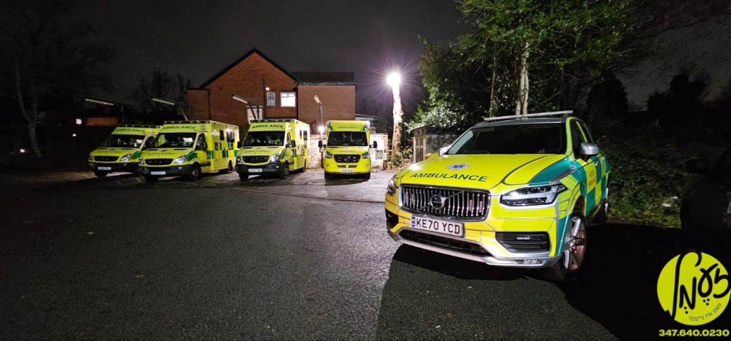 מאנטשעסטער - די לאקאלע הצלה ארגאניזאציע האט ערהאלט