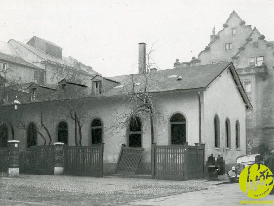 דייטשלאנד - די סיטי קאונסיל פון די שטאט האף אין די