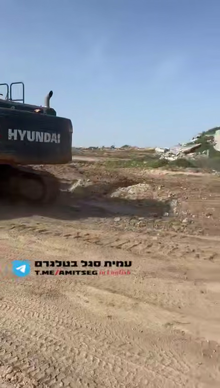 די מדינת ישראל מיליטער האט אונטערגענומען א מיסיע מ