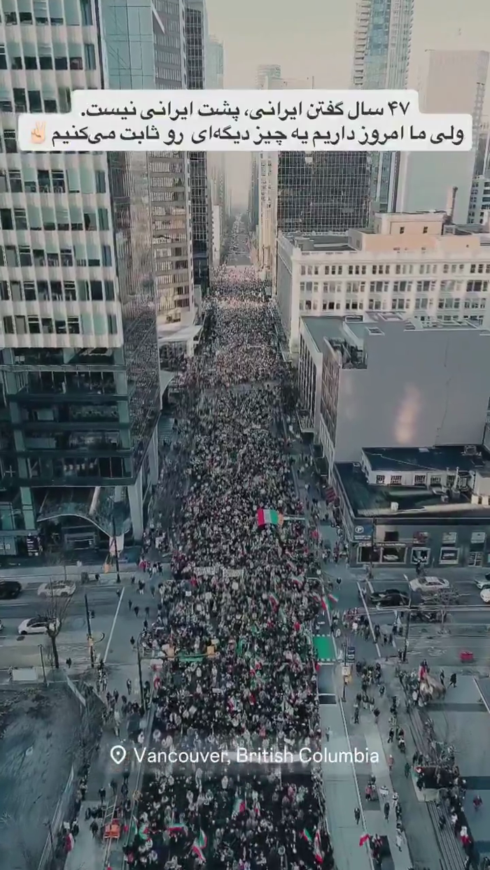 טויזענטער איינוואוינער אין ווענקואווער, בריטיש קאל