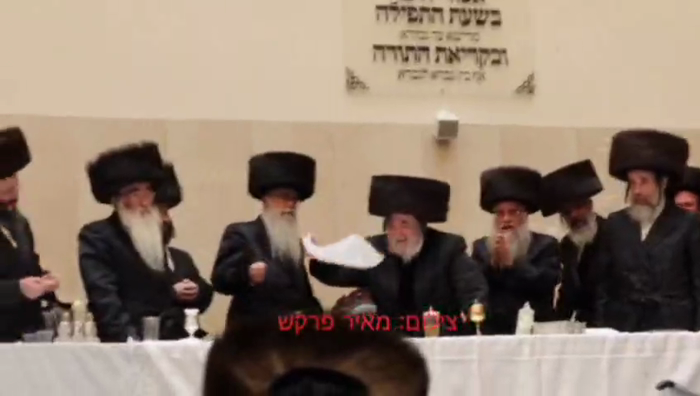 בני ברק - שמחת הפארשפיל צום שמחת החתונה פון אן אור