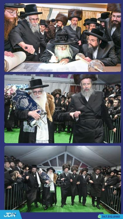 האדמו"ר מצאנז ביים מעמד הכנסת ס"ת פארן ביהמ"ד צאנז