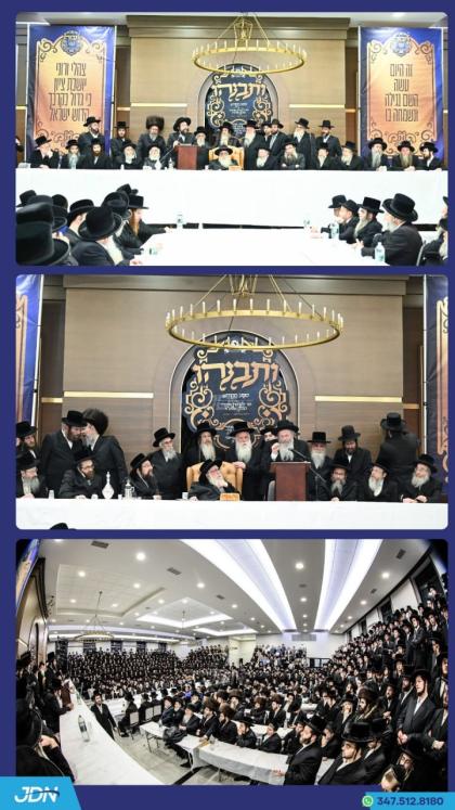 מעמד קבלת פנים פאר האדמו"ר מצאנז אין לעיקוואוד.