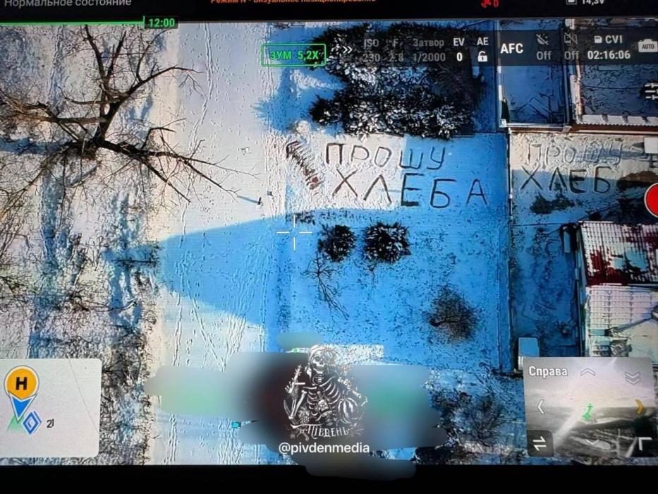 א 19 יעריגער דראון פּילאט פון די אוקראינישע מיליטער