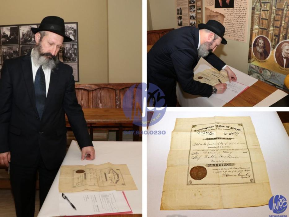 אוקריינע - אין די טעג האט די אידישע מאזעאום אין דע