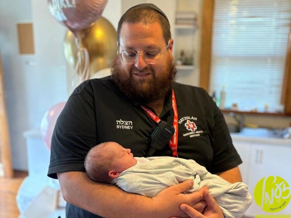 אויסטראליע -  אין די פארלאפענע טעג איז דער סידני ה