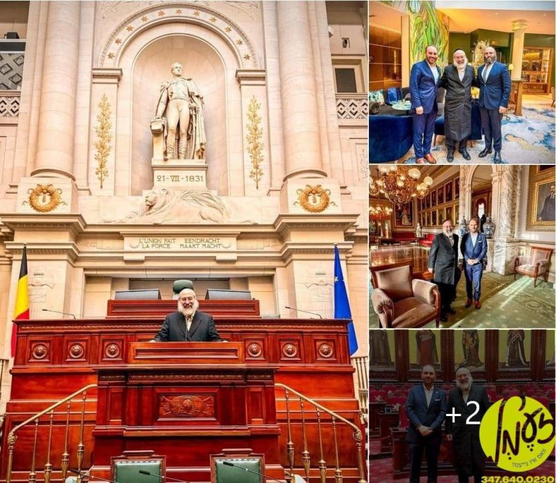 בעלגיע - דער כלל טוער ר׳ משה שאפאפף האט היינט באזו