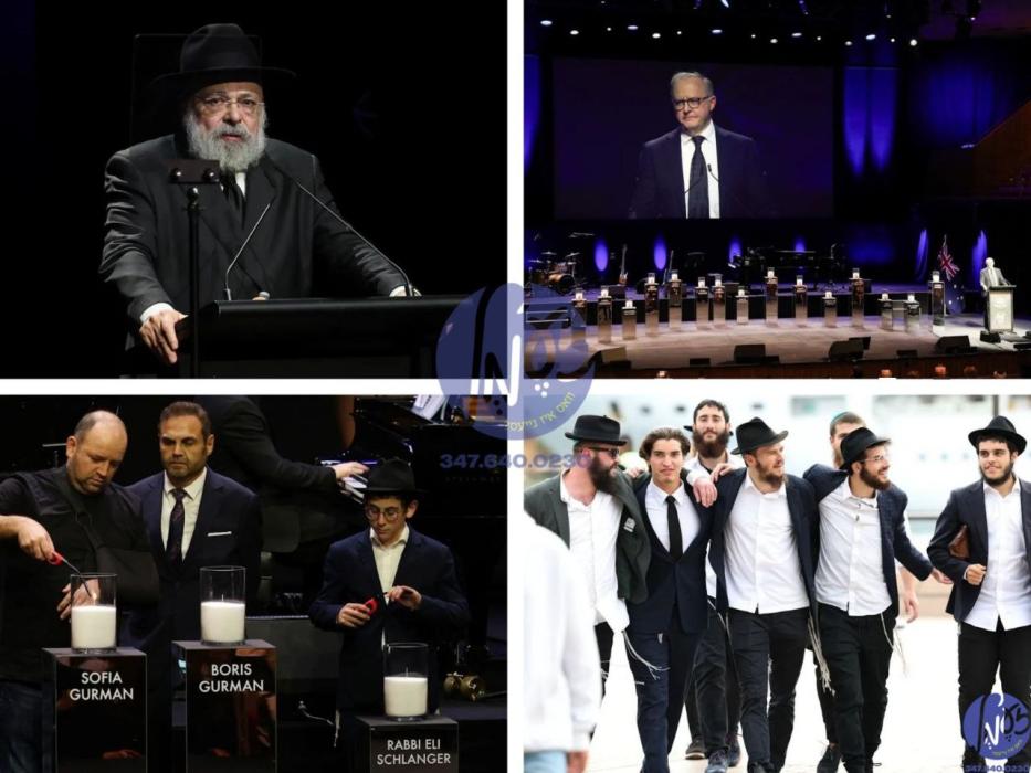 אוסטראליע - טויזנטער האבן דאנערשטאג זיך פארזאמלט א