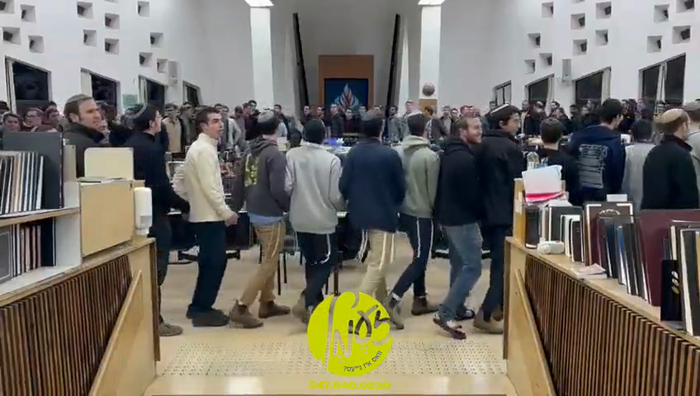 יהודה ושומרון - טענץ אין ישיבת הר עציון נאך די צור