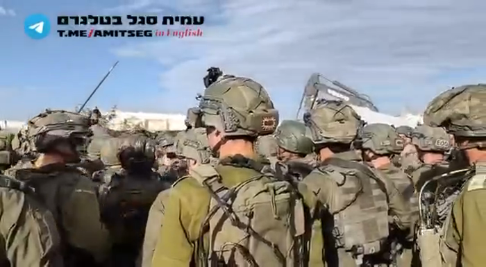 די סצענע אין עזה, וואו הונדערטער סאלדאטן האבן אנטי