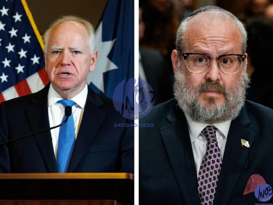 מינעסאטע - נאך די צווייטע טויטליכע שיסעריי אין מינ