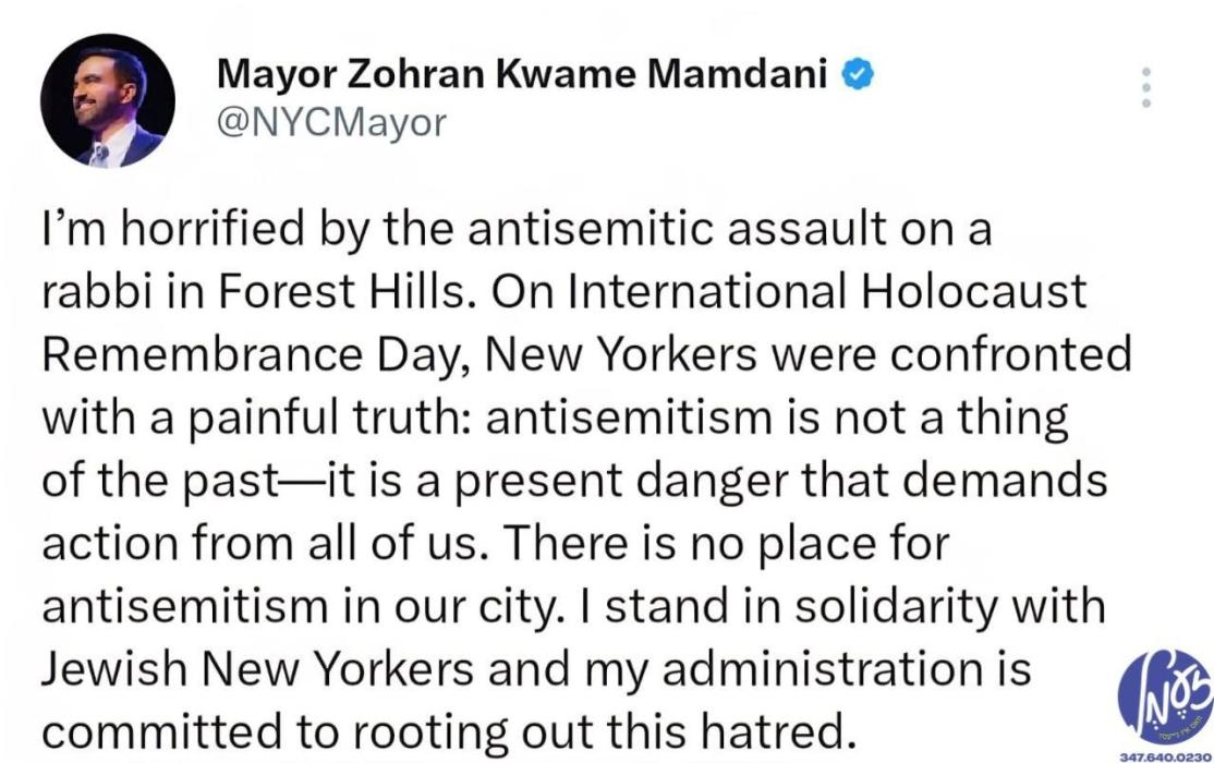 ניו יארק - מעיאר מאמדאני האט ארויסגעשטעלט א שארפע 