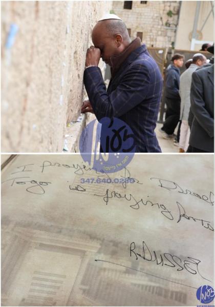 ירושלים - דער אויסערן מיניסטער פון די אפריקאנער לא