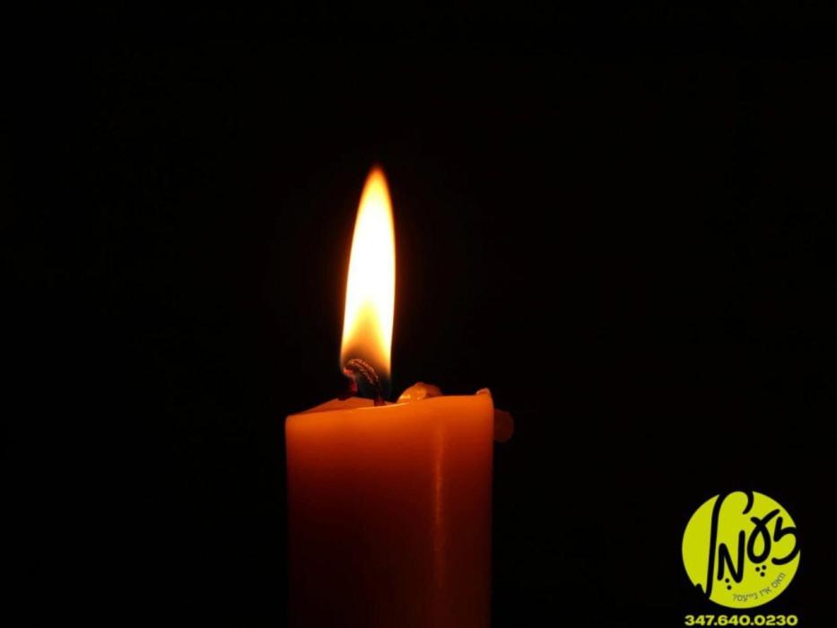 בד"ה - שוידערליכע טראגעדיע אין שיכון סקווירא: הילד