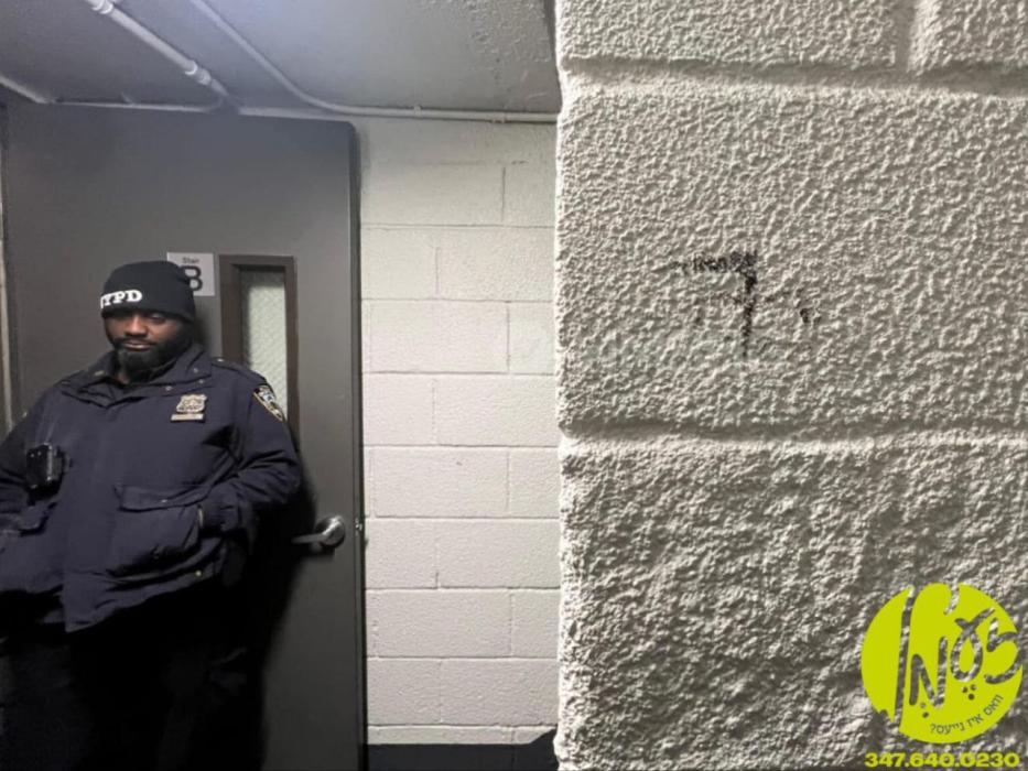 וויליאמסבורג - די פאליציי פון די 79׳סטע פריסינקט פ