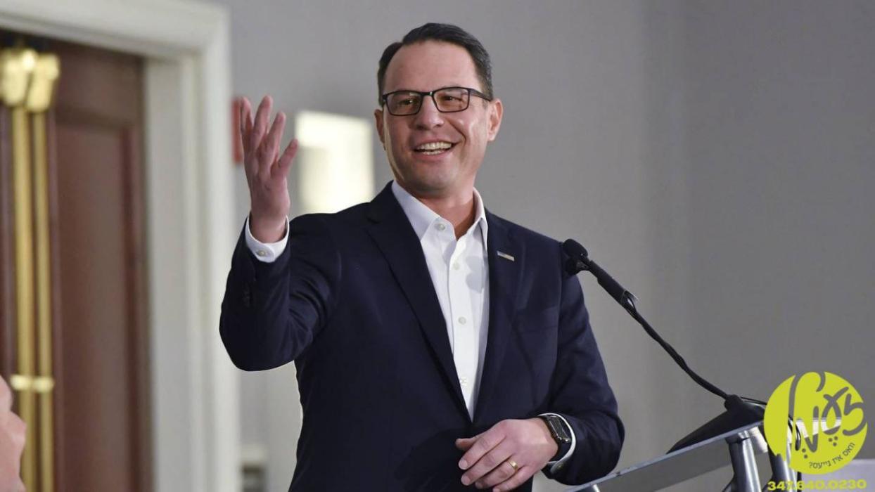 פענסילוועניע - אין זיין נייע בוך האט דער אידישע גא