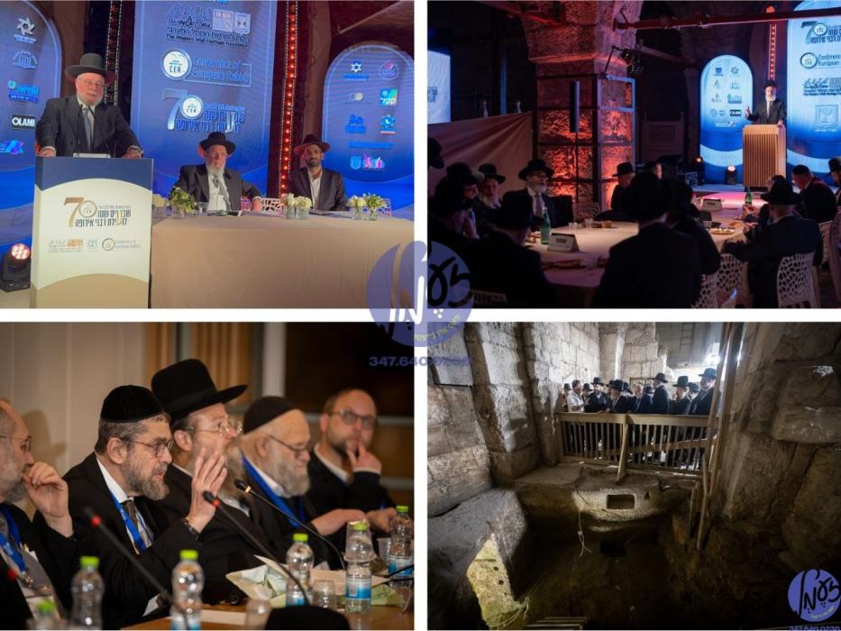 ירושלים -  דעם מאנטאג האט זיך אנגעהויבן די 33׳סטע 