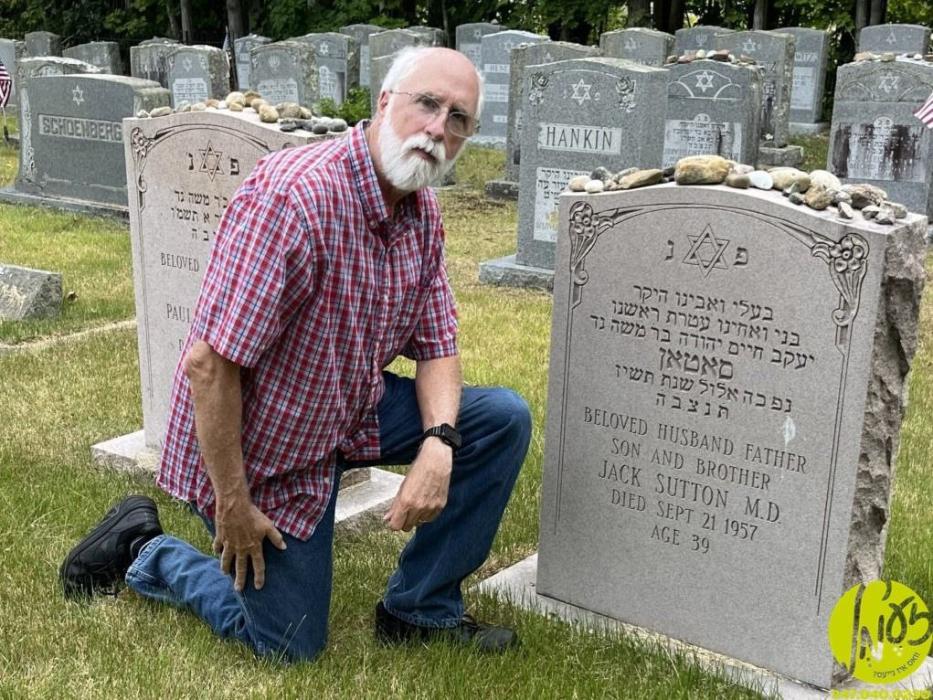 קענעטיקוט - אין די לעצטע טעג איז פארעפנטליכט געווא