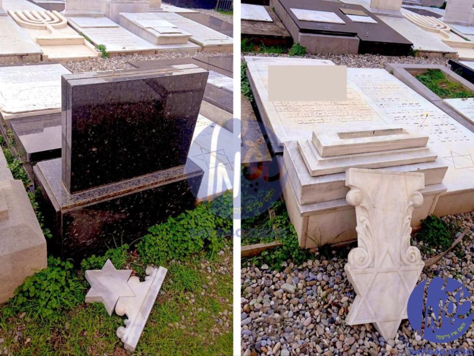 שפאניע - די אידישע חלקה אין די לעס קארטס בית הקברו