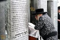 🌴בצל הקודש🌴 
רבינו שליט"א ביים פוקד זיין די ציונים