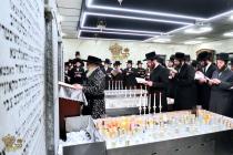 🌴בצל הקודש🌴 
רבינו שליט"א ביים פוקד זיין די ציונים