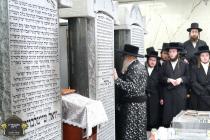 כ''ק רבינו הגה''ק שליט"א ביים פוקד זיין די ציונים 