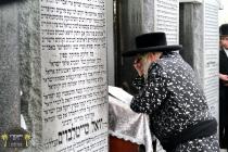 כ''ק רבינו הגה''ק שליט"א ביים פוקד זיין די ציונים 