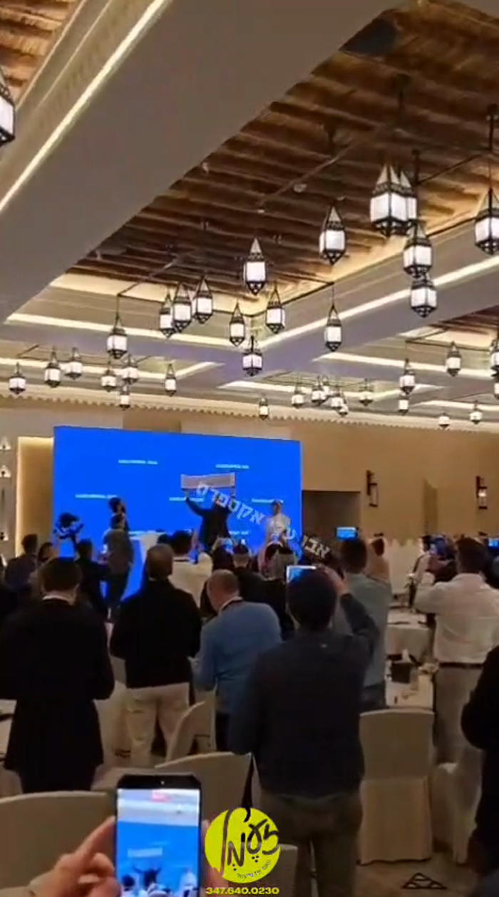 סאודיע אראביע - א היסטארישע מעמד סיום כתיבת ספר תו