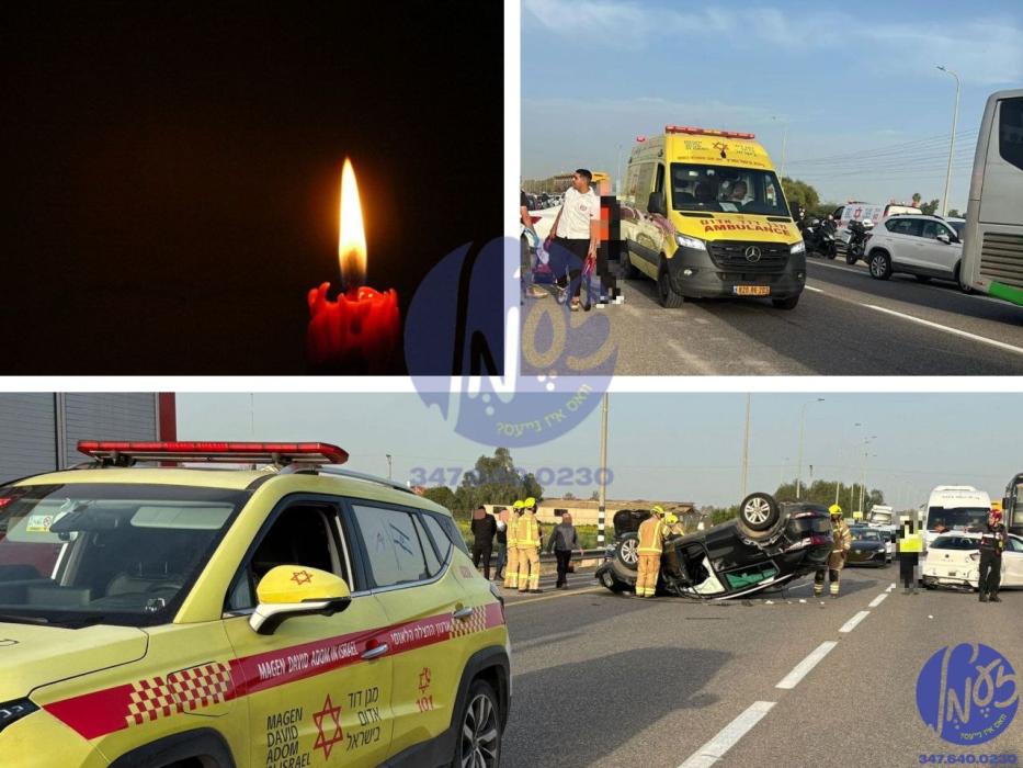 בד"ה: ארץ ישראל - א שווערע טראגעדיע האט היינט נאכמ