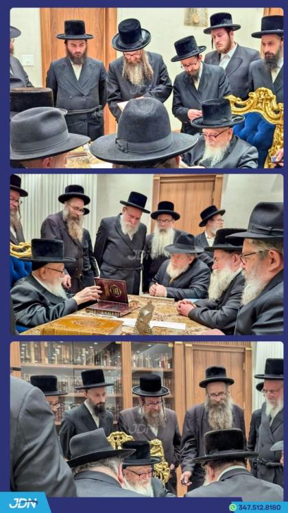 רבני חב"ד באזוכן ביי האדמו"ר מסקווירא לקראת דעם סי