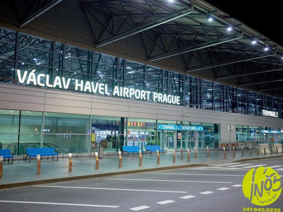 טשעכיי - א שאקירנדע אנטיסעמטישע אינצידענט האט די ו