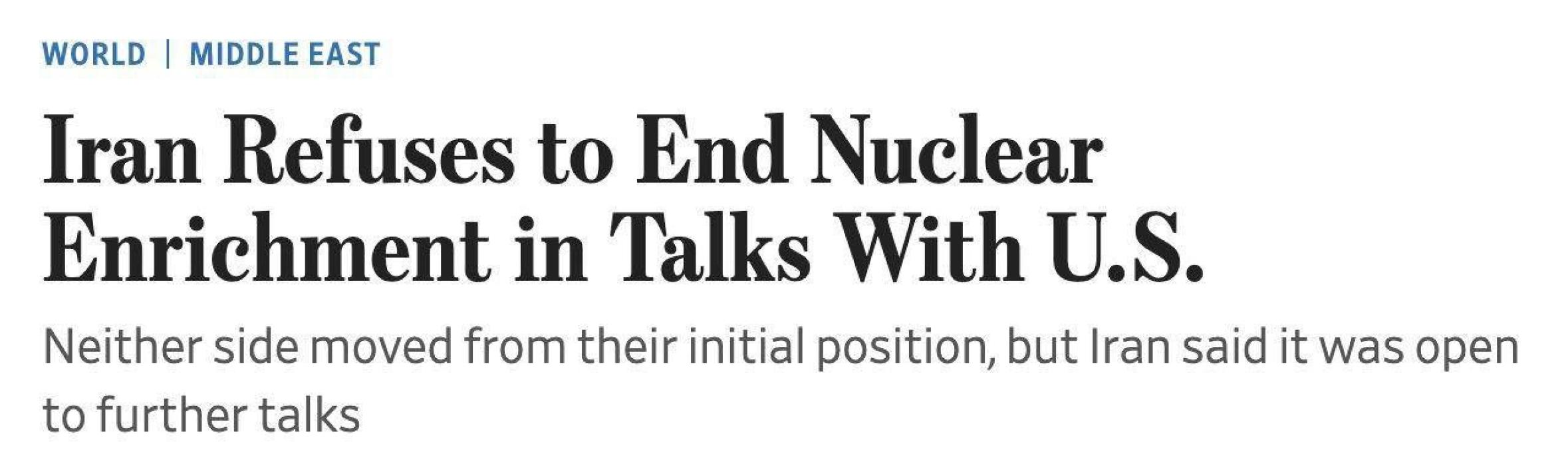 ברעיקינג: וואל סטריט דזשורנאל באריכט אז איראן האט 