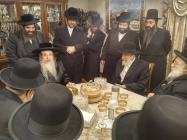 אנשי שלומינו נעמען אויף מיט צער און ווייטאג די ביט