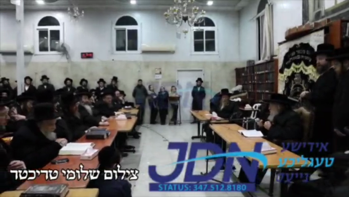 עצרת הספד אין ירושלים על פטירת הרה"ק האדמו"ר מהרי"