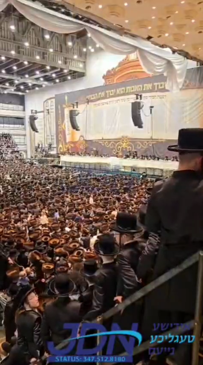 כינוס הרבבות לרגל סיום קריאת התורה אינעם ס"ת פון ה