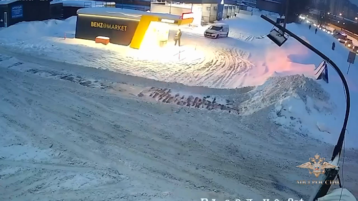 א 13-יעריג אינגל איז ארעסטירט געווארן אין דער שטאט