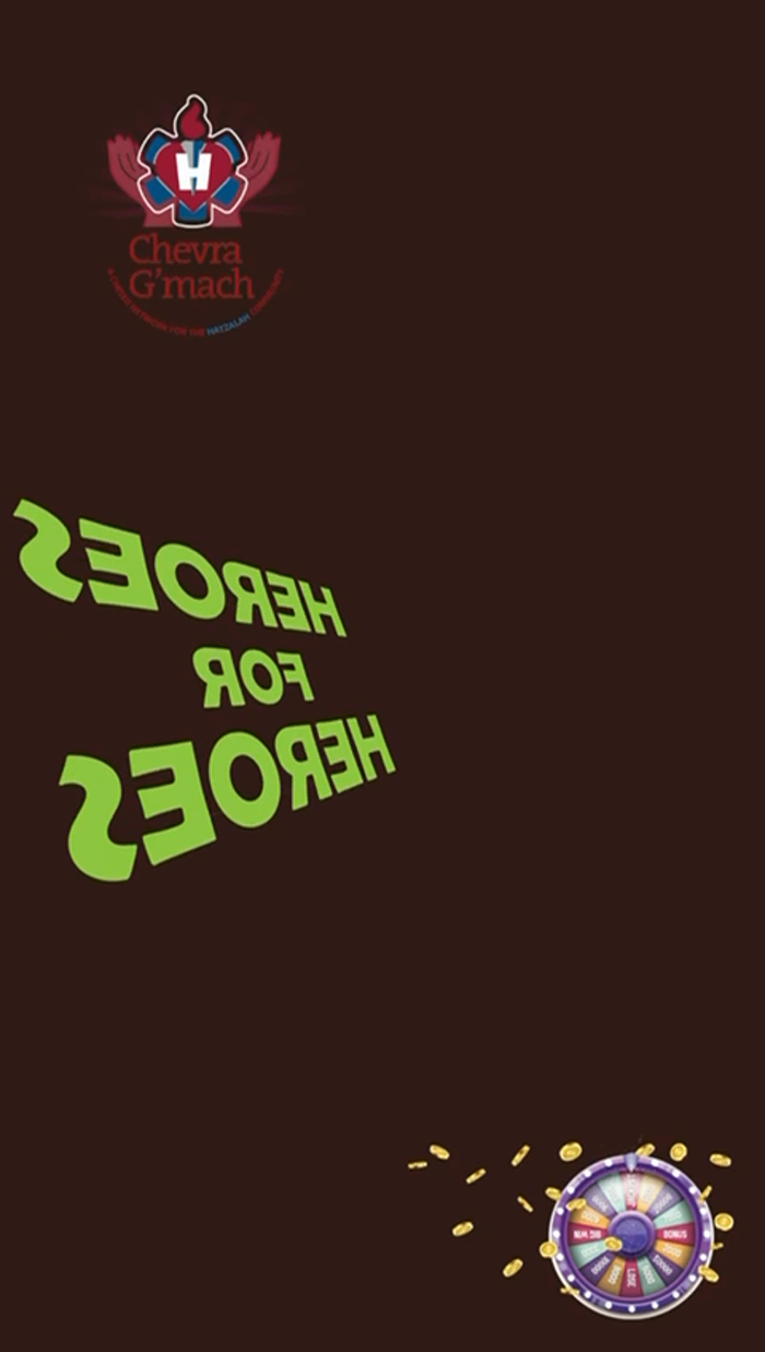 Help those who will help you 24/7/365. 

Support a