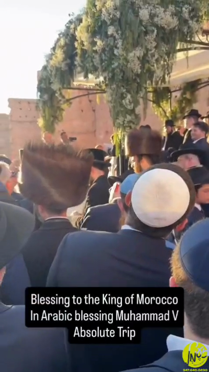 ווידעא: מאראקא - ‏א ברכה פאר די קעניג פון לאנד מוכ