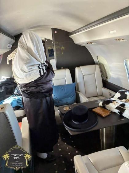 כ''ק רבינו הגה''ק שליט''א אינעם טיטער-בארא עירפארט