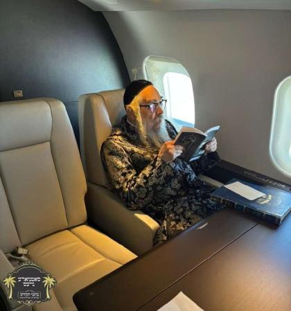 כ''ק רבינו הגה''ק שליט''א אינעם טיטער-בארא עירפארט