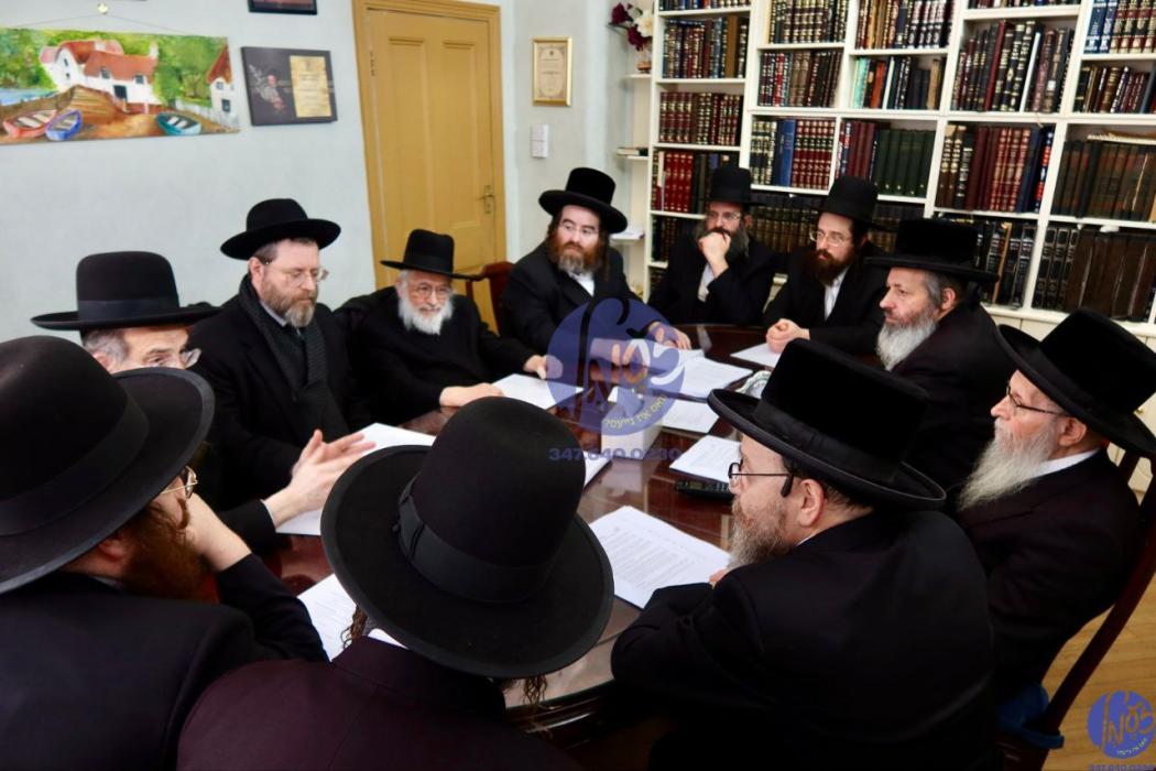 לאנדאן - פארלאפענע זונטאג האבן גדולי ורבני העיר זי