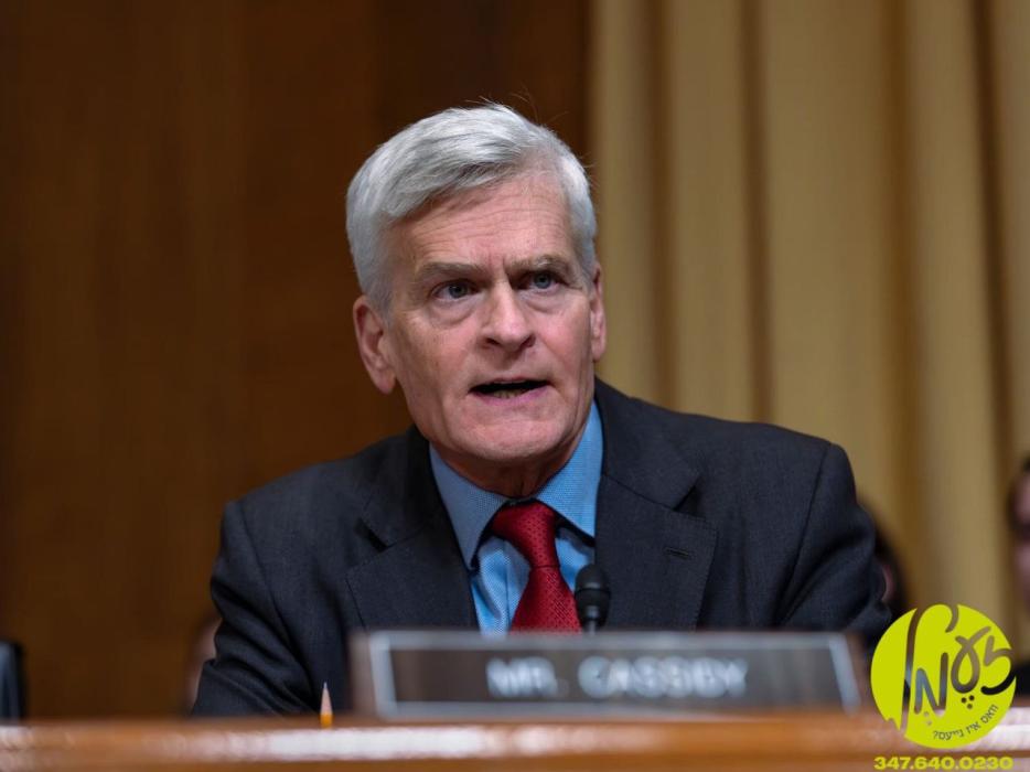 וואשינגטאן - א סענאט פאנעל האט אין די טעג געמאלדן 