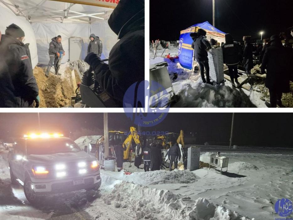 קרית יואל - געטרייע וואלונטירן פון אראנדזש קאונטי 