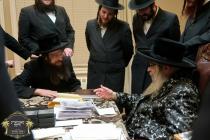 הר"ר שמעון שישא שליט"א ראש המצילים אינערהאלב מרכז 