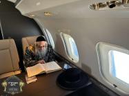 כ''ק רבינו הגה''ק שליט''א אינעם טיטער-בארא עירפארט