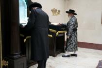 🌴בצל הקודש🌴 
רבינו שליט''א ביי תפילת מנחה אין עיר 